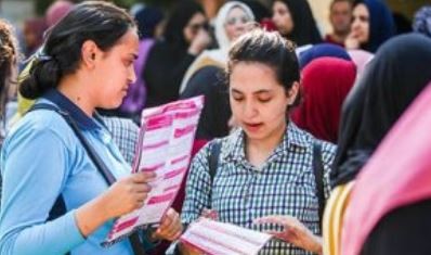 طلاب الثانوية العامة