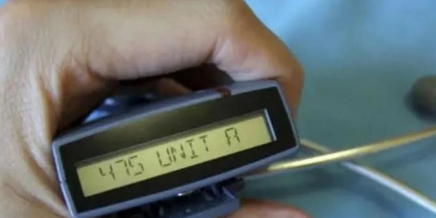 جهاز البيجر