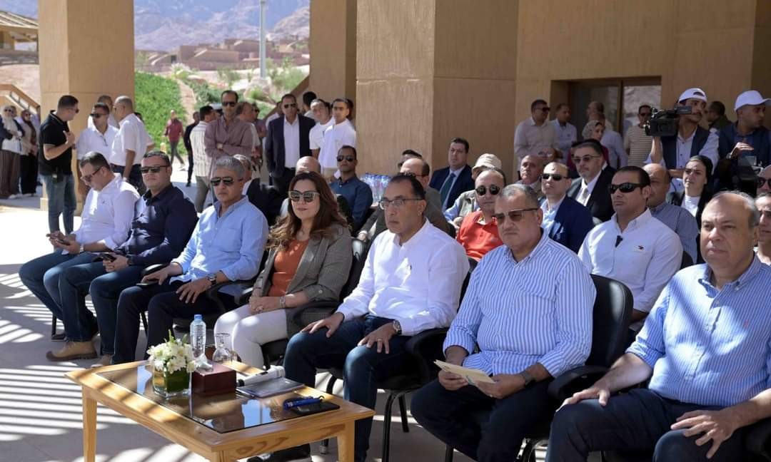 رئيس الوزراء