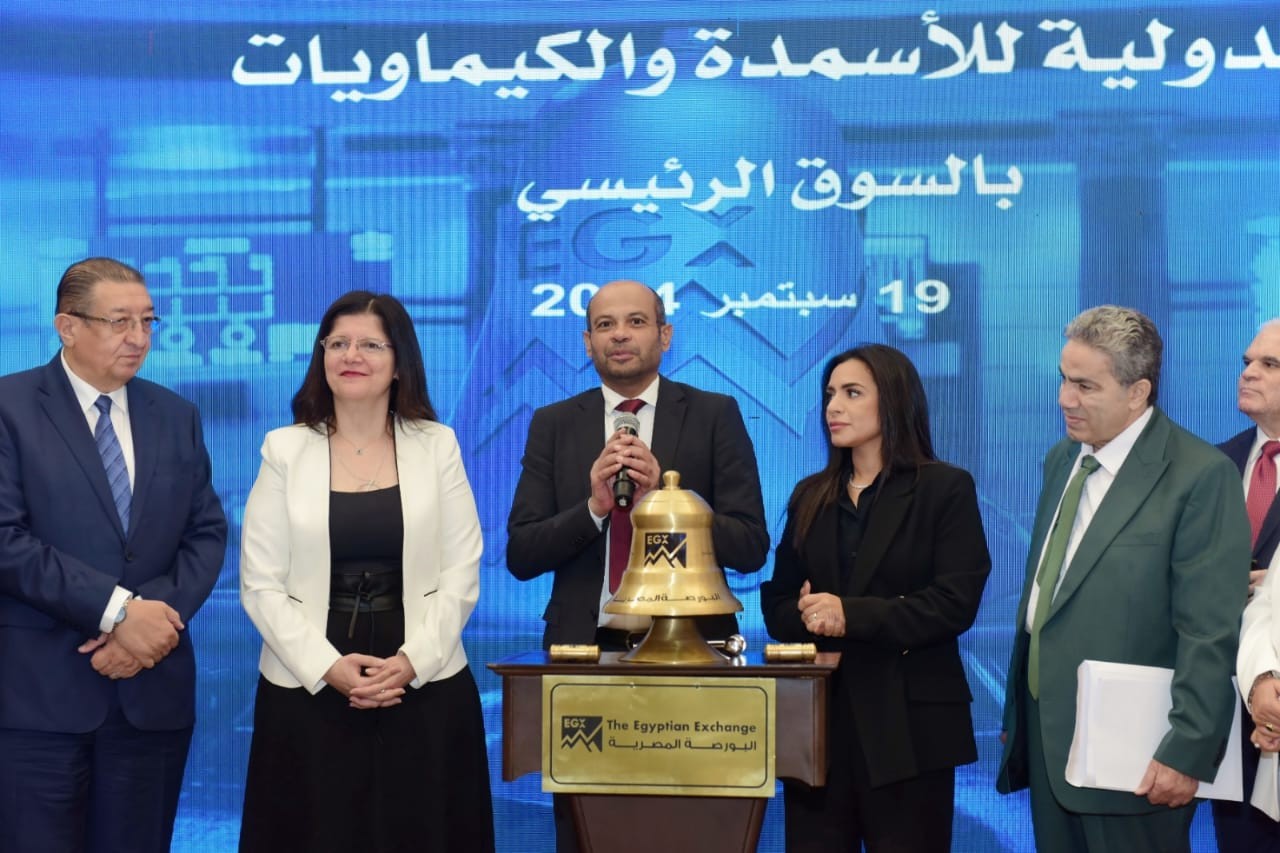 رئيس البورصة