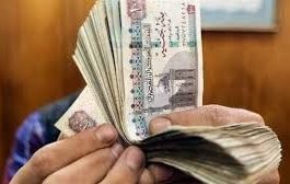 أفضل حسابات التوفير في مصر 2025