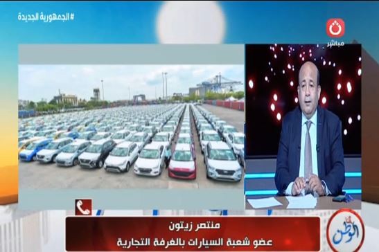 منتصر زيتون فى مداخلة مع البرنامج