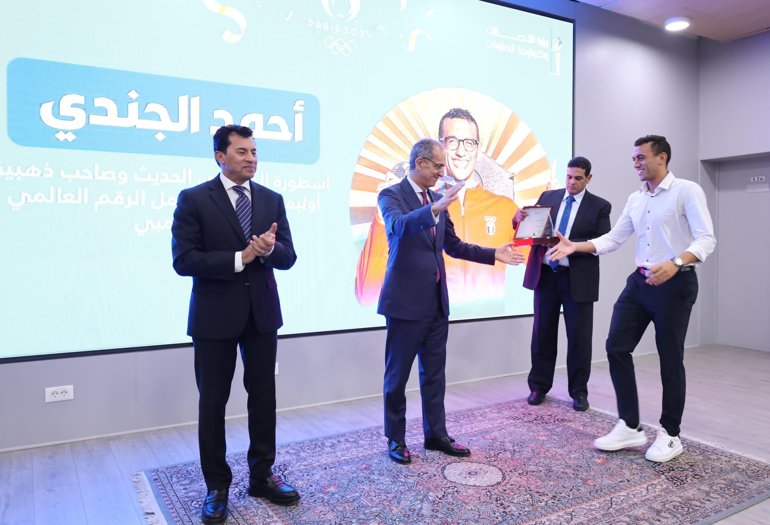 وزيرا الرياضة والاتصالات