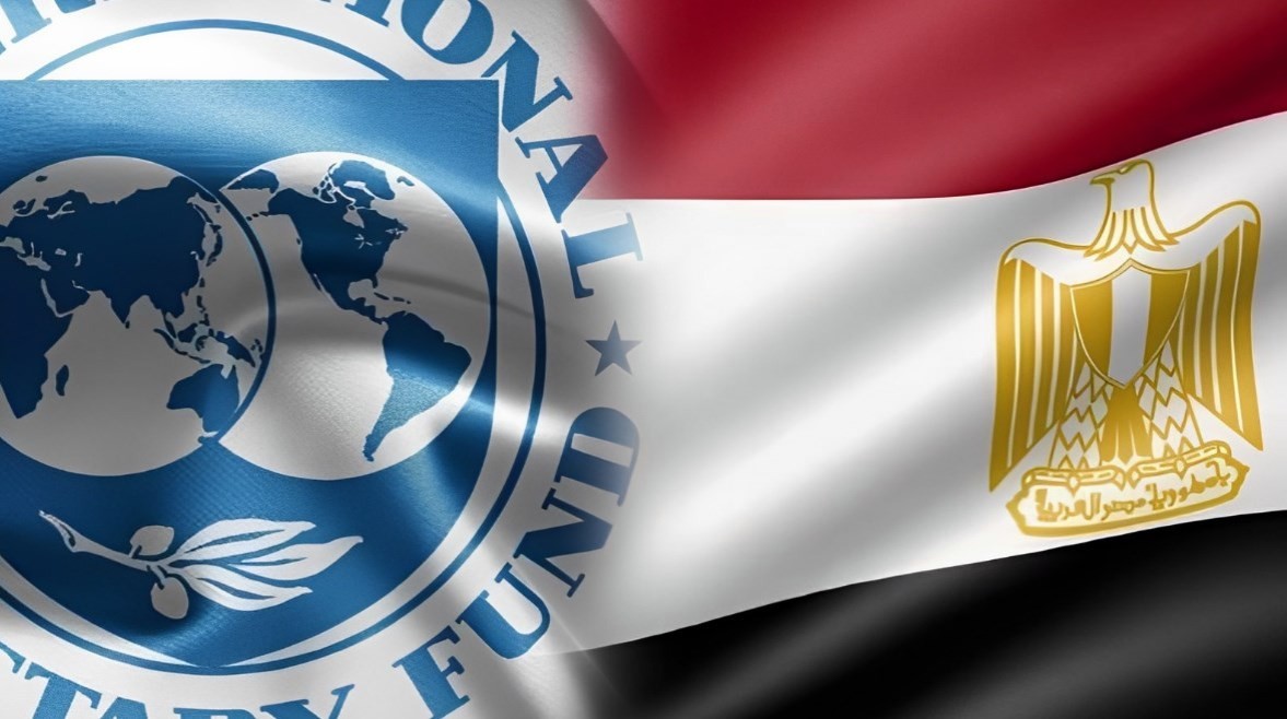 اتفاق مصر مع صندوق النقد