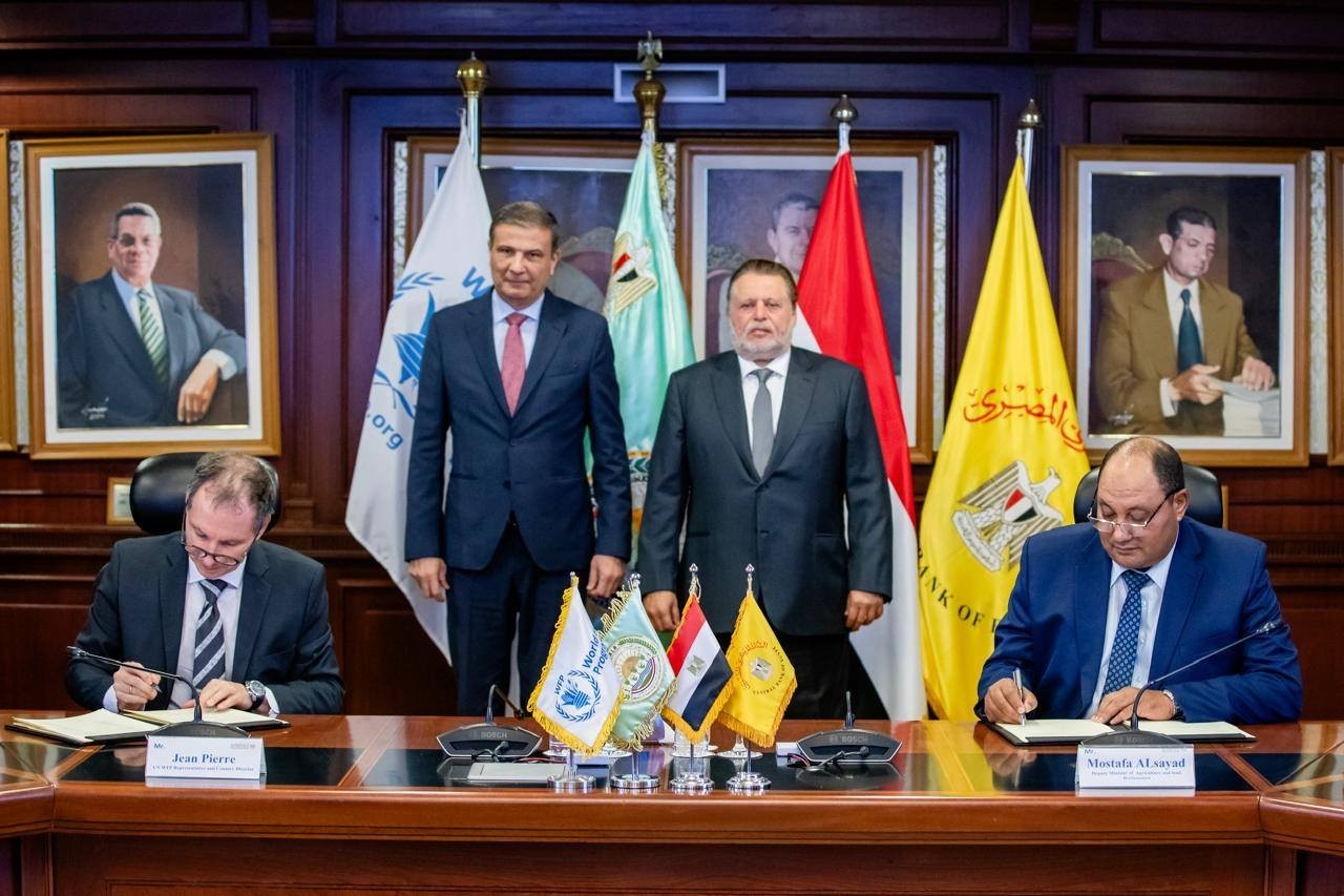 توقيع الاتفاقية التشغيلية للمرحلة 2 من مشروع دعم صغار المزارعين 
