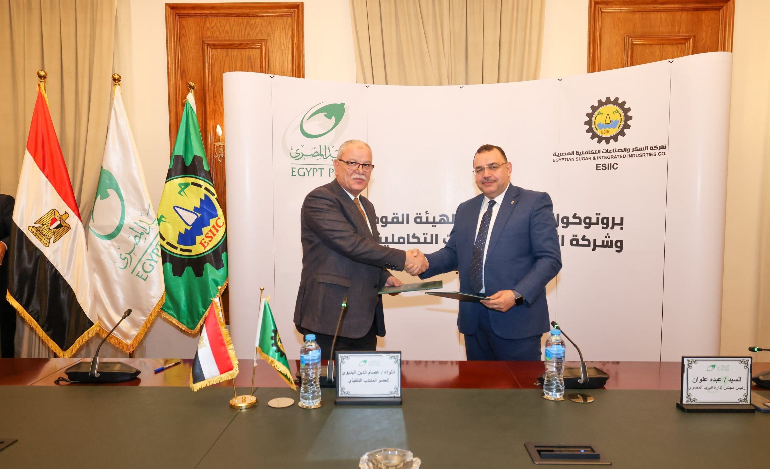 "البريد" توقع بروتوكولًا لتسهيل خدمات السكر والصناعات التكاملية