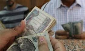 حسابات توفير ذات عائد شهري