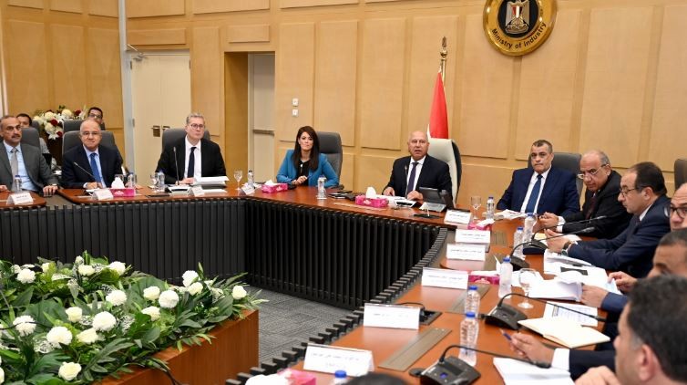اجتماع المجموعة الاقتصادية