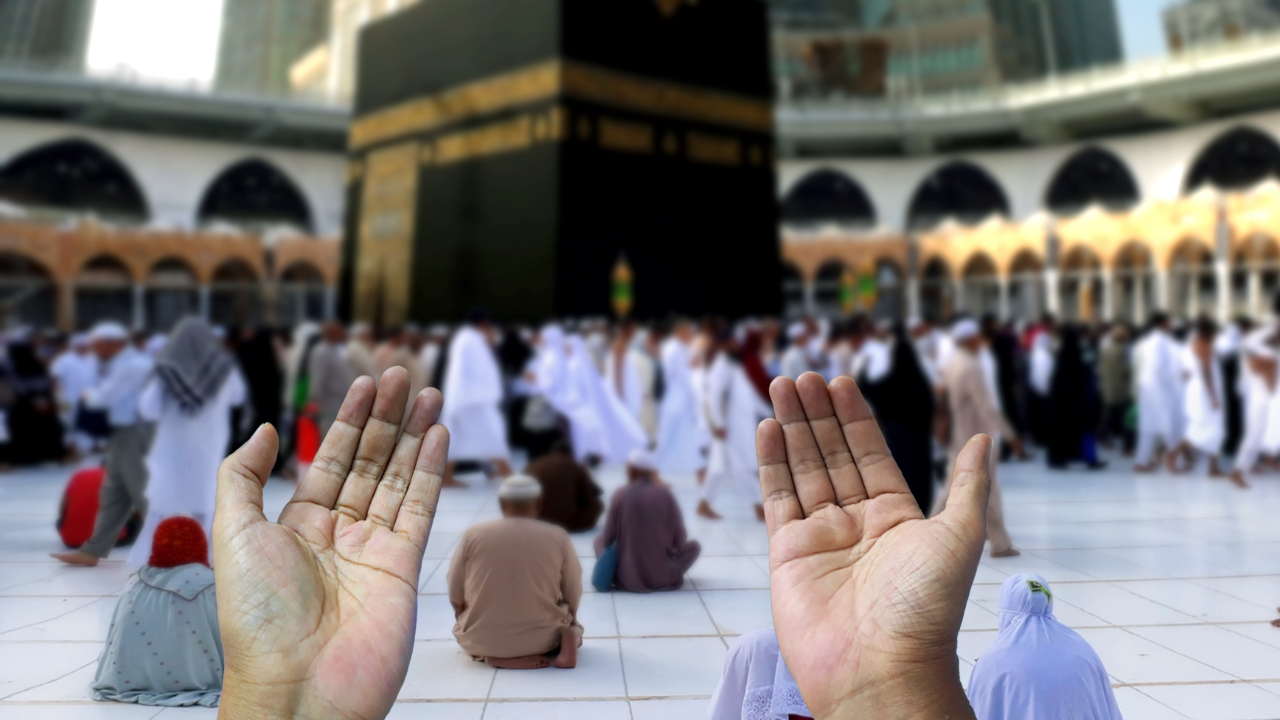 العمرة 2024