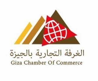 الغرفة التجارية بالجيزة