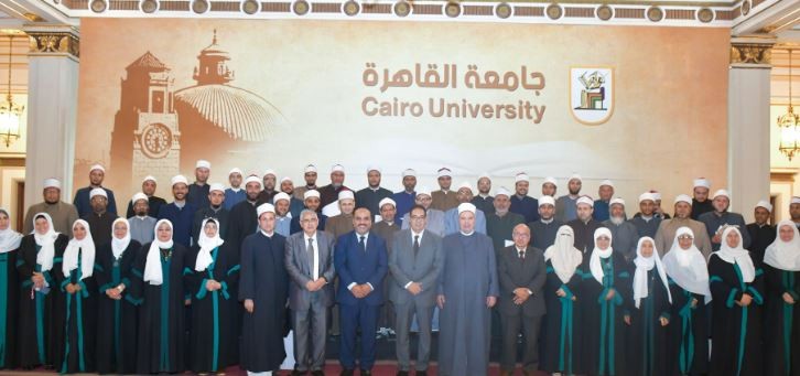 تكريم الواعظات
