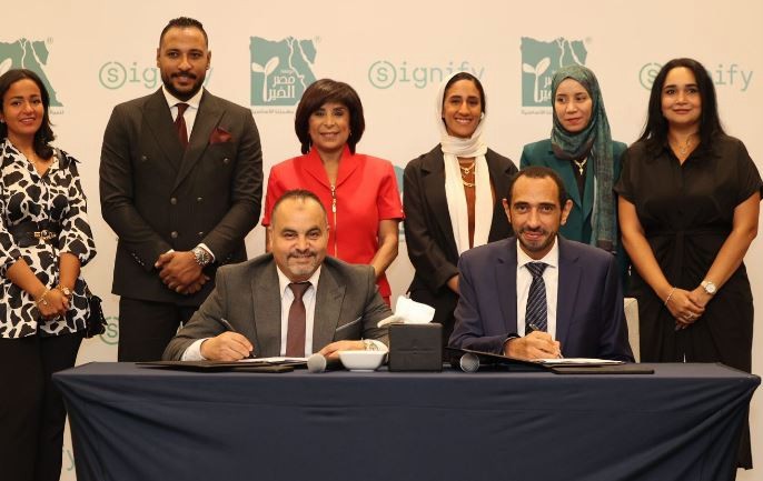 توقيع البروتوكول