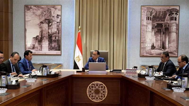 رئيس الوزراء