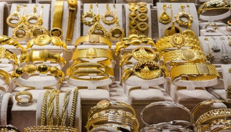 سعر الذهب اليوم
