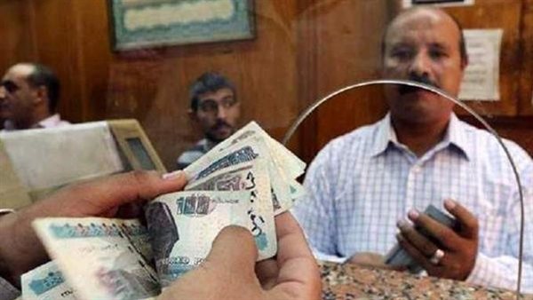 موعد صرف مرتبات شهر فبراير2026