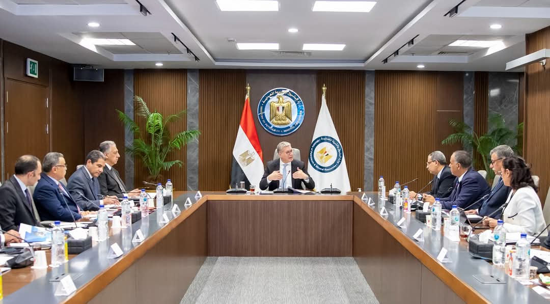 البترول