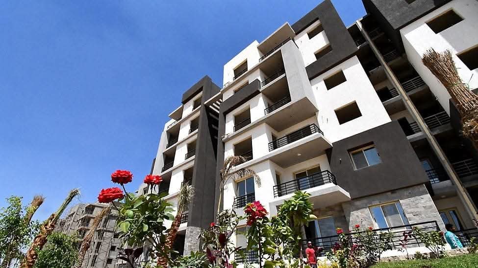مشروعات سكنية