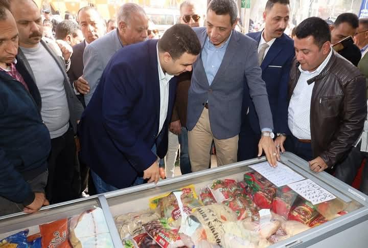 المعرض الدائم 