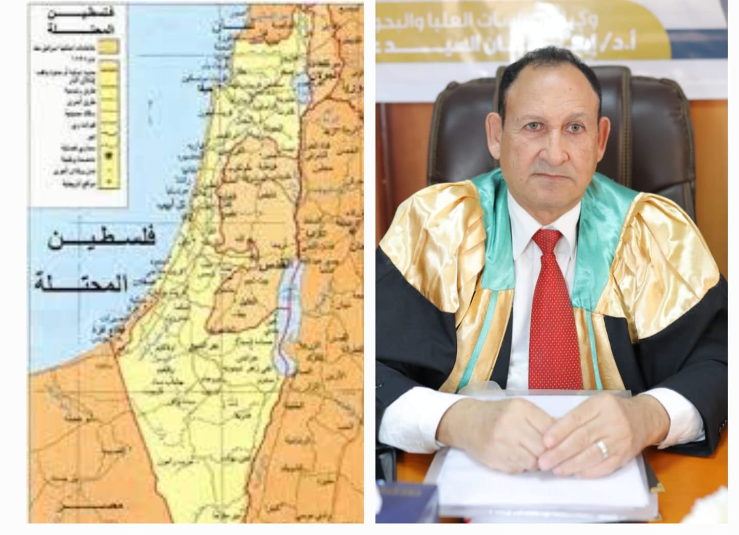 المستشار محمد خفاجي