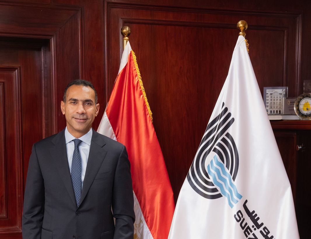 بنك قناة السويس بنك قناة السويس 