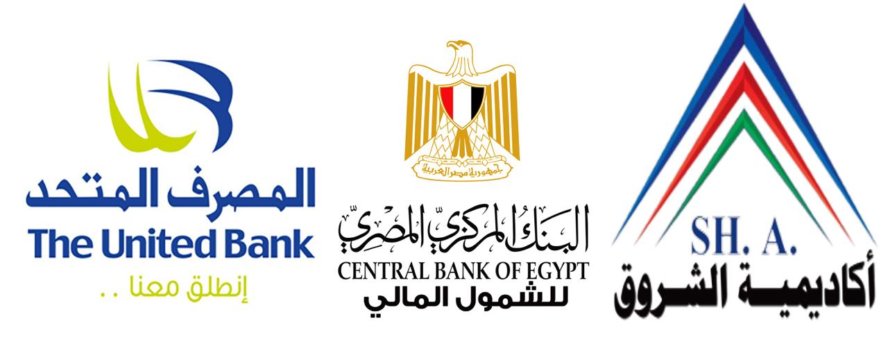 المصرف المتحد 