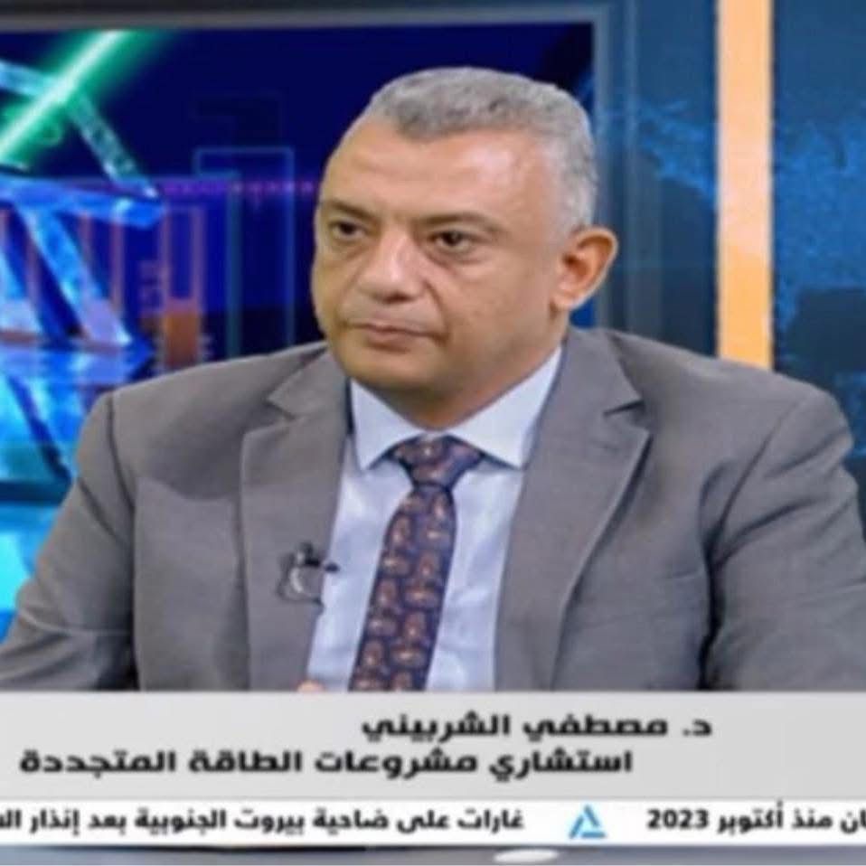 مصطفى الشربينى 