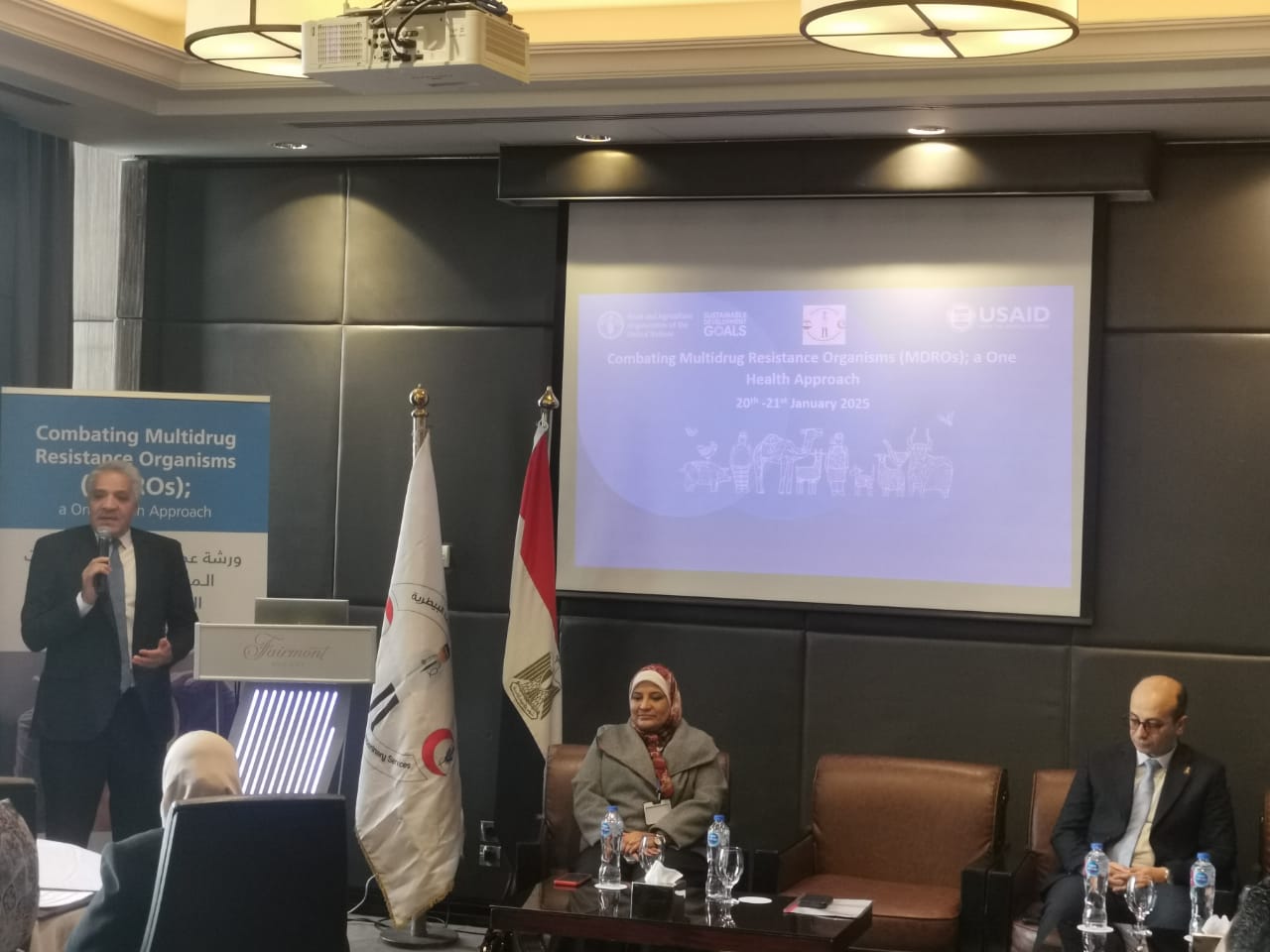الخدمات البيطرية