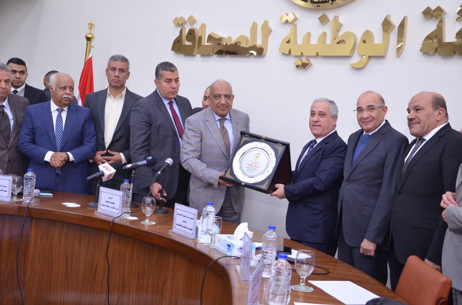 وزارة الكهرباء 