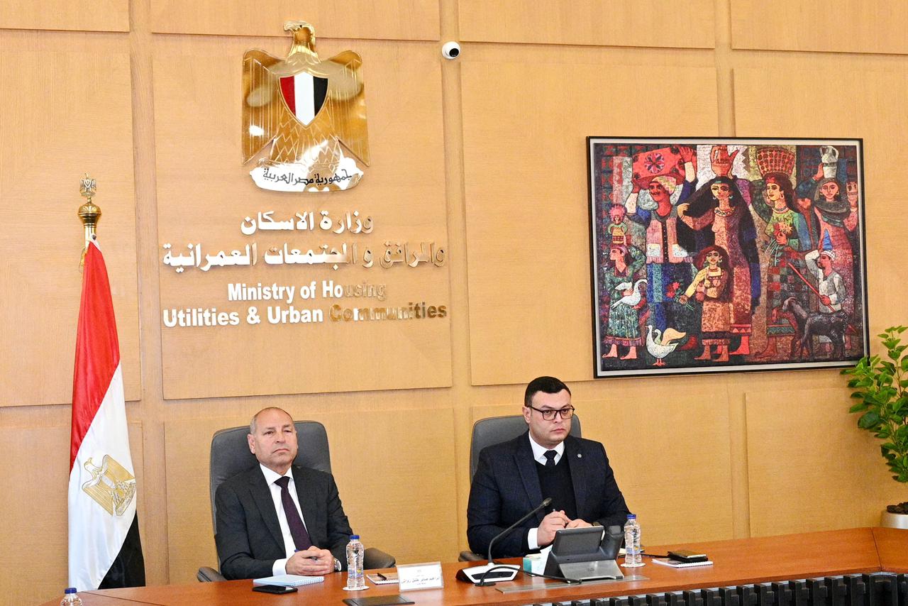 وزير الإسكان ومحافظ القاهرة يترأسان اجتماع اللجنة التيسيرية لمشروع تطوير "منطقة مثلث ماسبيرو"