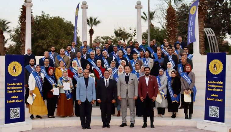 الطلاب بمعهد إعداد القادة