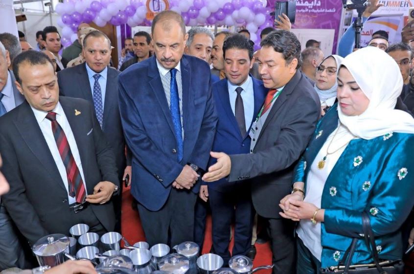 المعرض