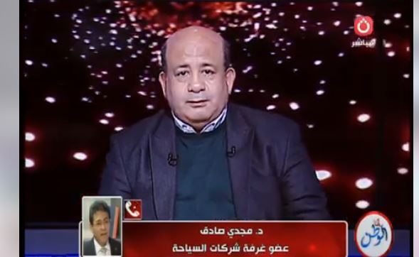 مداخلة هاتفية