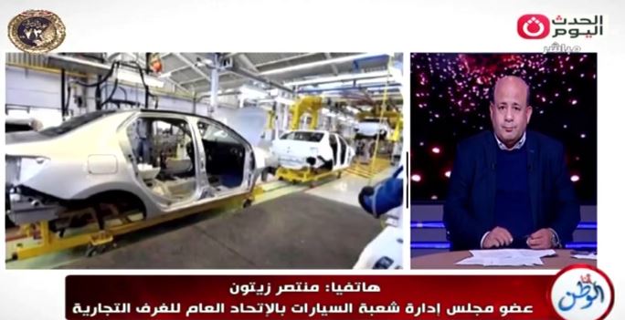 منتصر زيتون خلال المداخلة