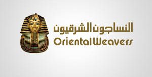 النساجون