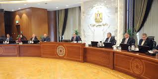 افتتاح المتحف المصري الكبير