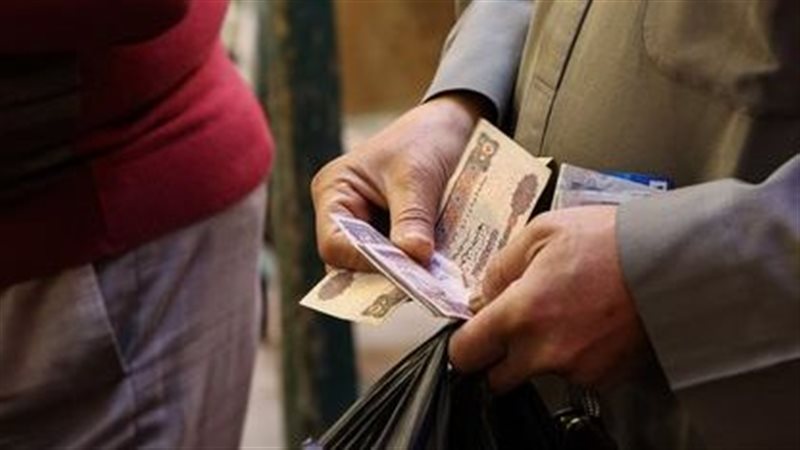 حزمة الحماية الاجتماعية 