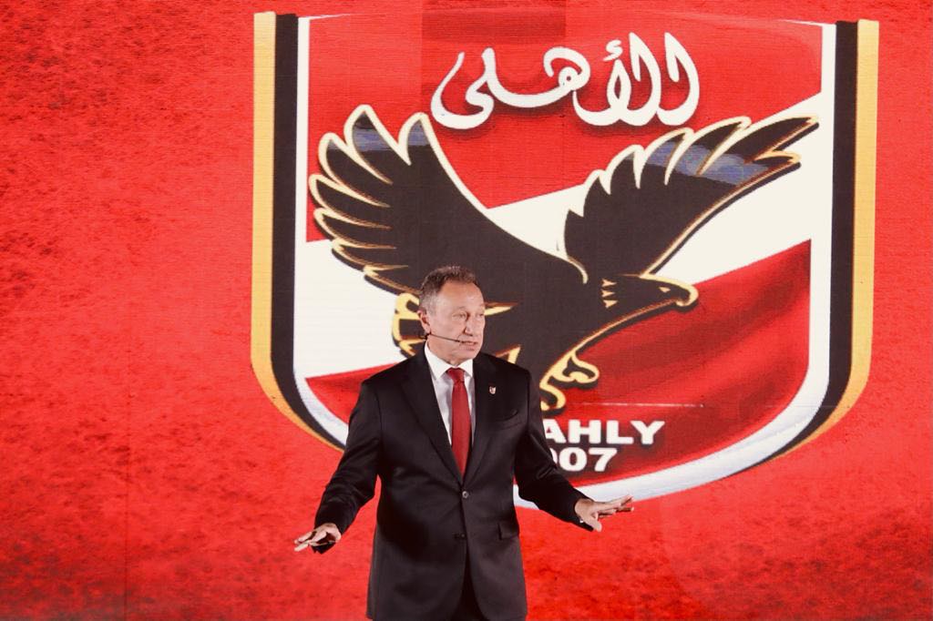 الكابتن محمود الخطيب