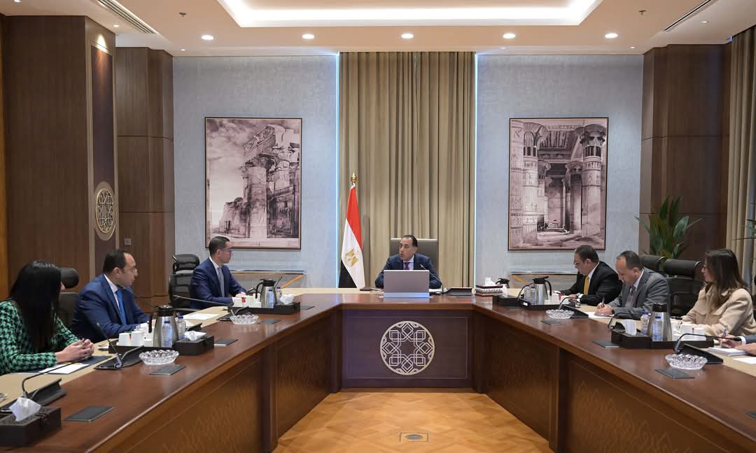 مجلس الوزراء 
