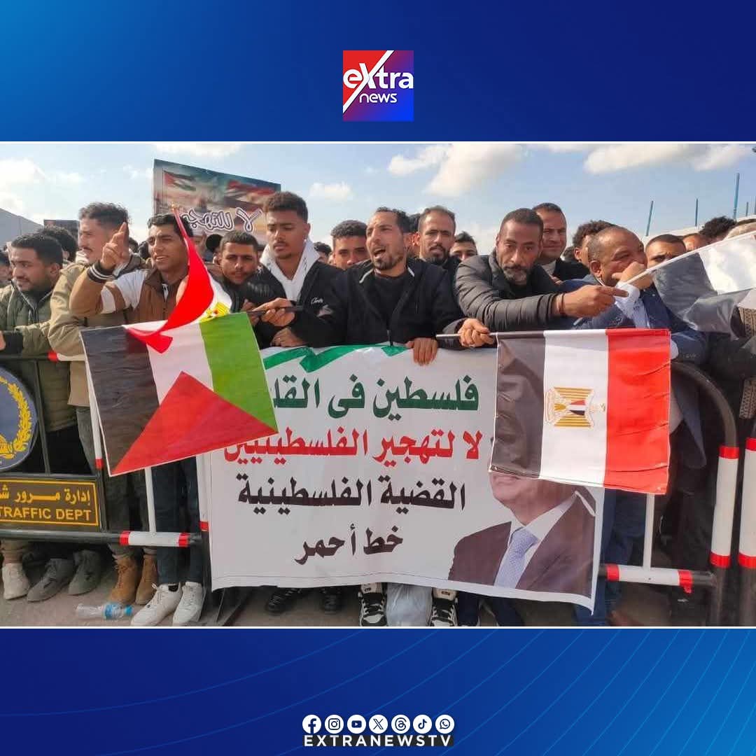 المصريين