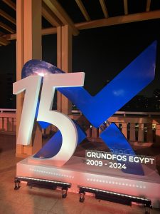 «جروندفوس إيجيبت»