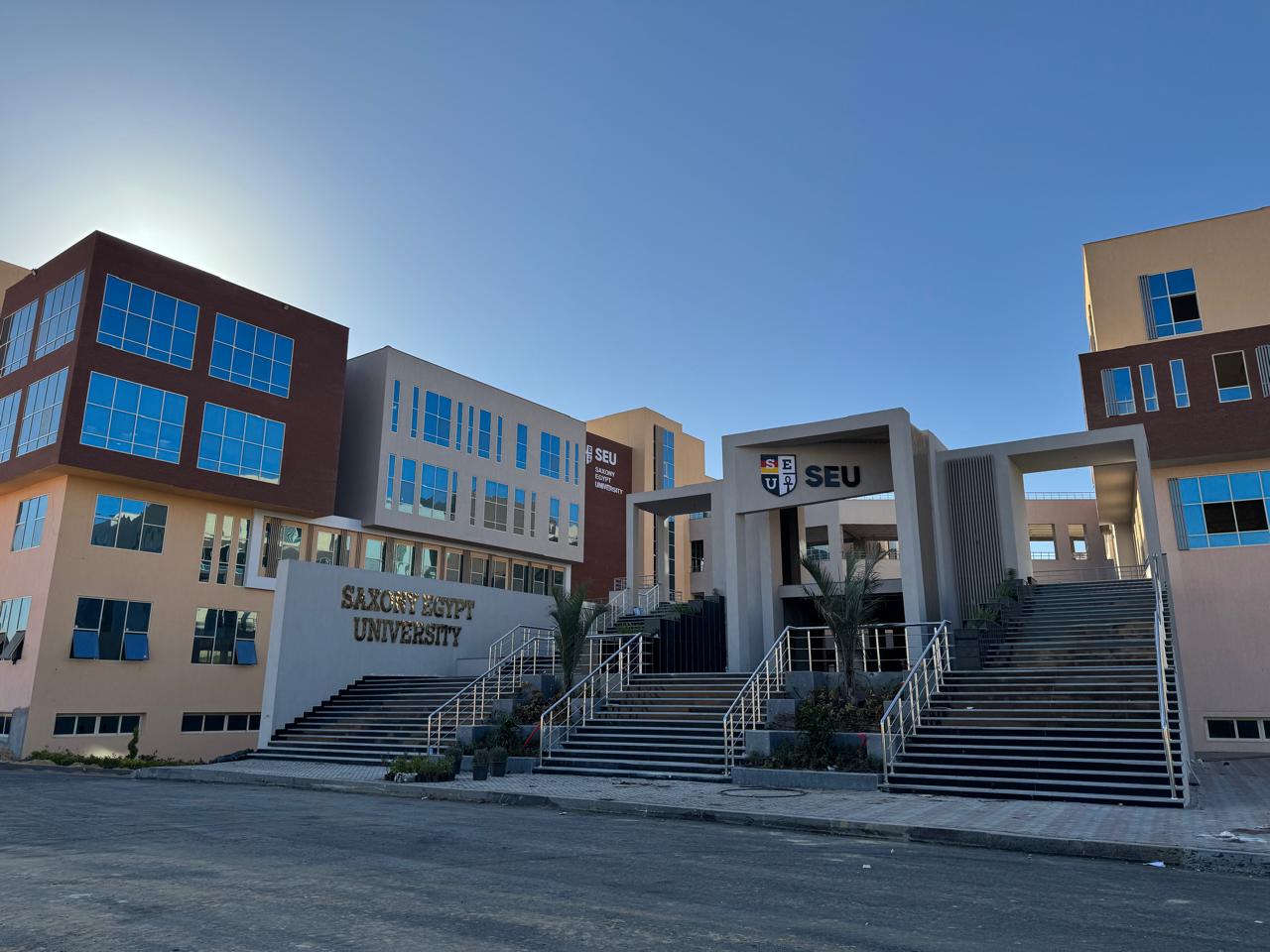  جامعة ساكسوني مصر