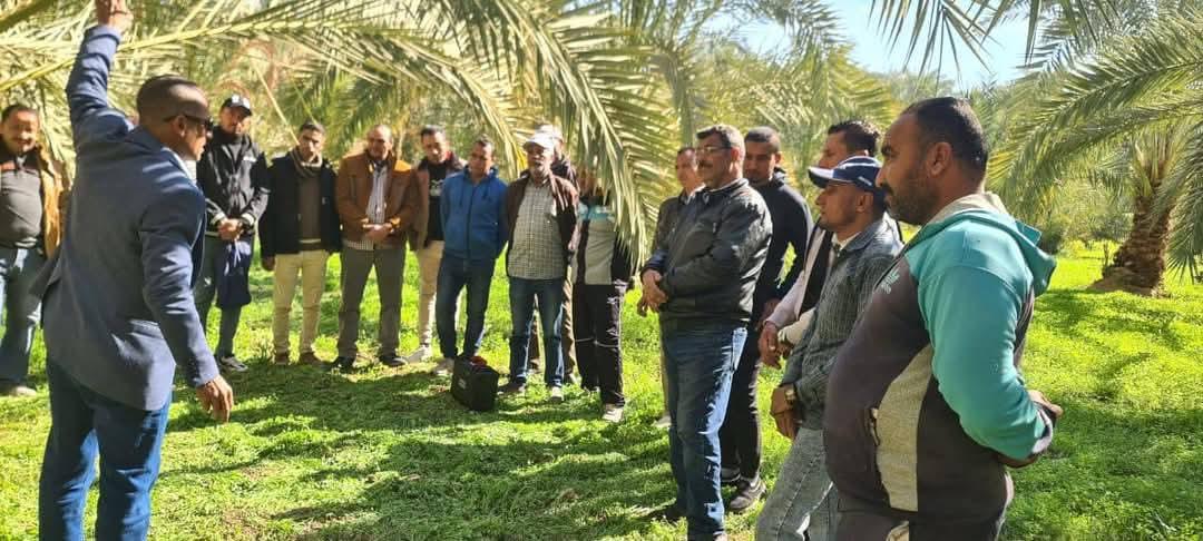 المراكز الإرشادية الزراعية