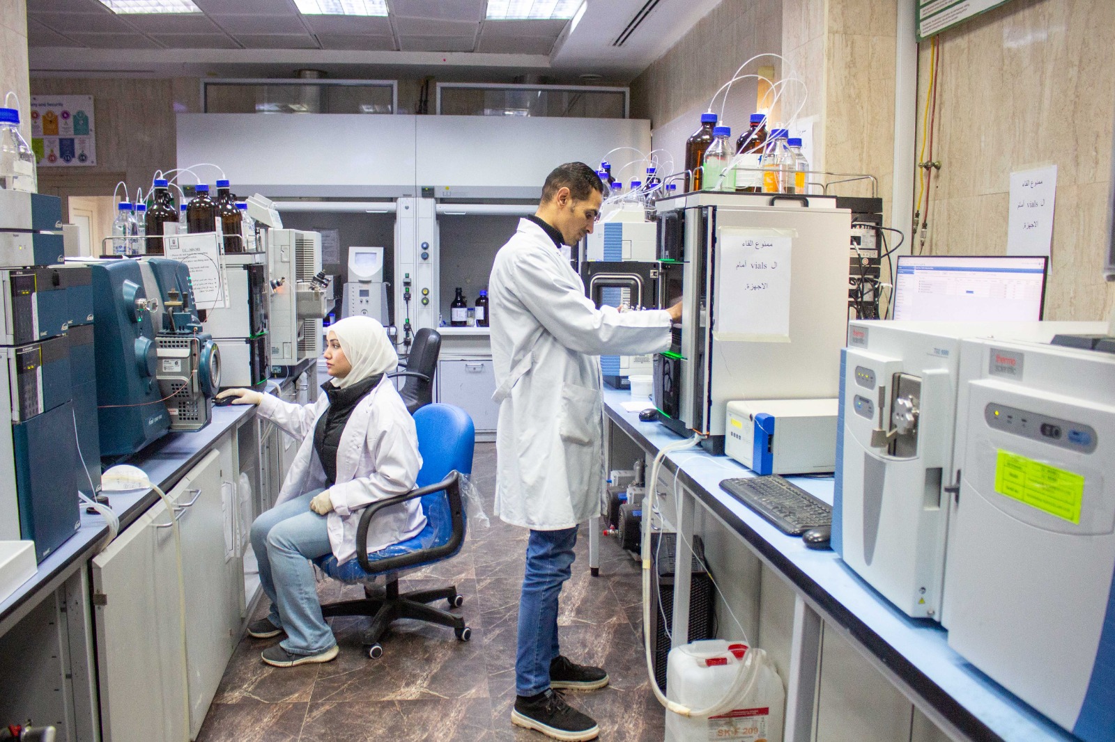 متبقيات المبيدات 