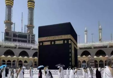 العمرة