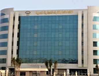 اتحاد الغرف التجارية