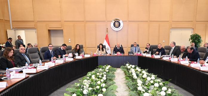 اجتماع اللجنة الوزارية