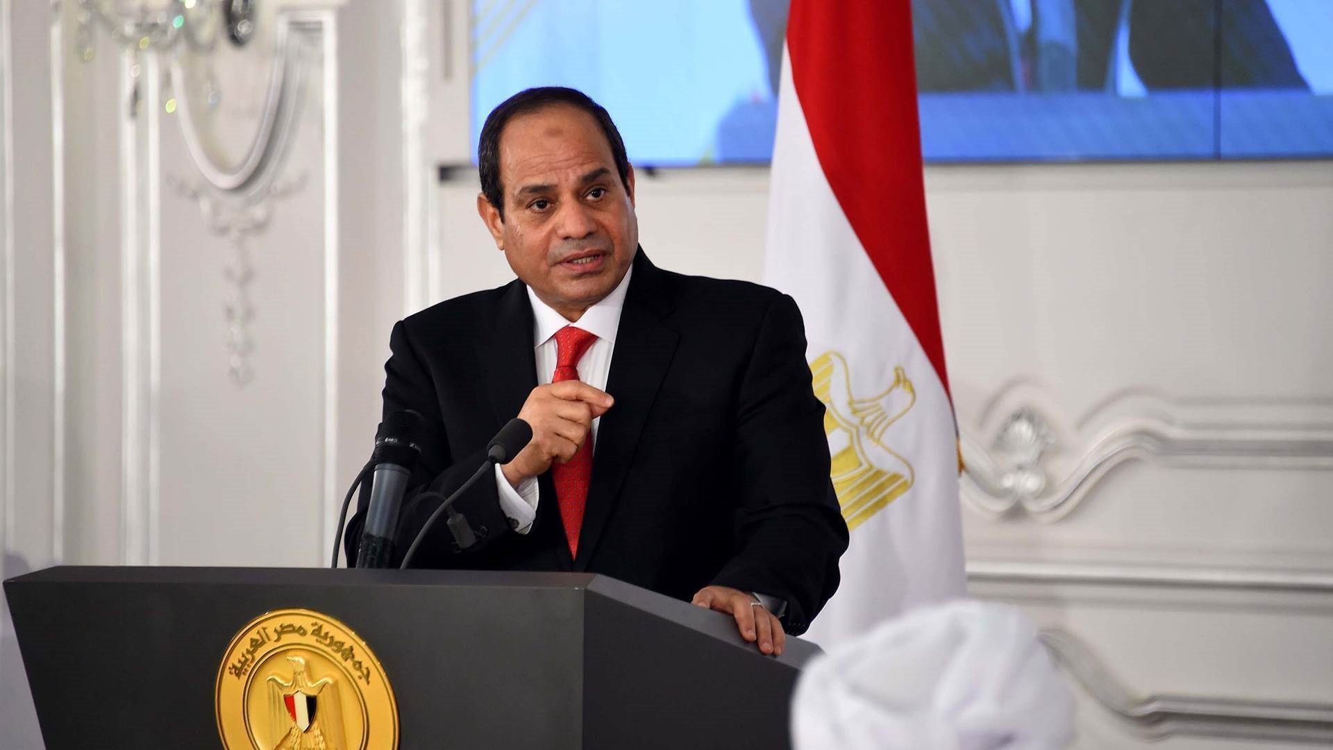 الرئيس