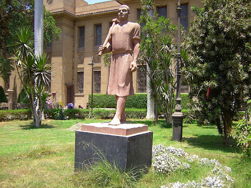 المتحف الزراعى المصرى- صورة أرشيفية