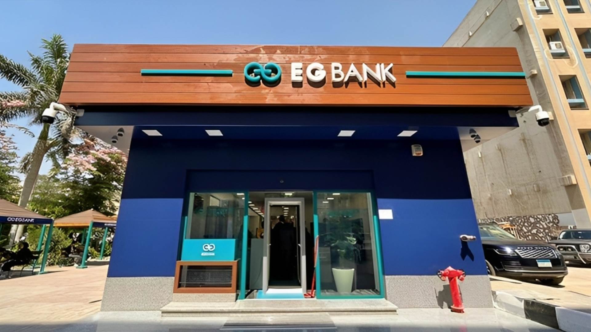 ايجى بنك
