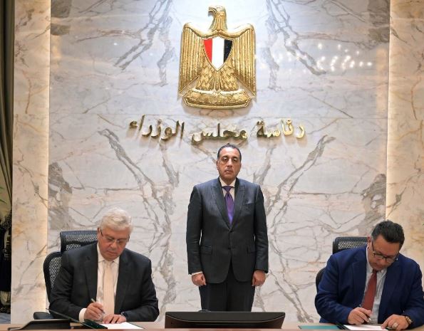 توقيع المذكرة